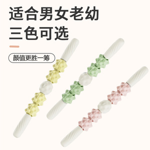 Wolf Fang Club Massage Roller TPR 3D Design Portable Leg Muscle Relaxing Fitness Equipment - Product Image 2