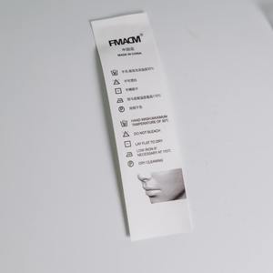 Étiquette d'instructions de lavage personnalisée - Product Image 4