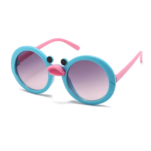 Lentes de Sol con Marco de Patito para Niños, Protección UV400, Diseño de Dibujos Animados - Product Image 4