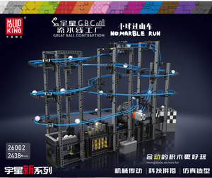 Nouvelle arrivée moule roi 26002 grande boule engin bricolage jouets Construction jouets blocs de construction jouets pour enfants - Product Image 2