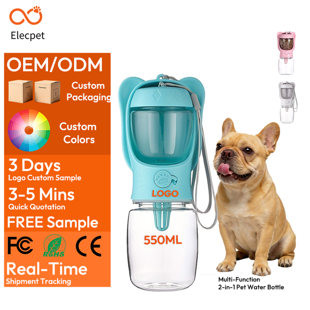 Elecpet 2026 New Portable Dog Travel 2-in-1 Water Bottles & Food Cup With Leak-Proof Pet Accessories Outdoor Water Kettle