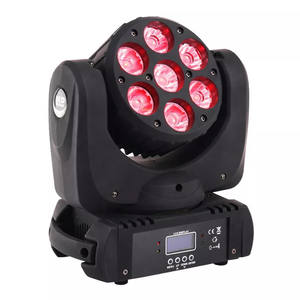 <span class=keywords><strong>Super</strong></span> prix 12 pièces LED rvb faisceau mobile tête lumière lumineuse esclave blanc corps lampe puissance sonore article éclairage chaud maître couleur - Product Image 3