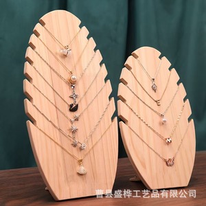 Expositor de collares con forma de hoja de madera, soporte de joyería de madera maciza, organizador de escritorio para exhibición de cadenas de clavícula - Product Image 1