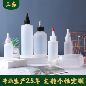 <b>Plastic</b> Bottles 120ml 180ml 240ml Round Shoulder Pointed Spout Squeeze Bottle For Pigment Glue Chemical <b>Packaging</b> - Product Image 3