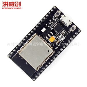 Módulo WiFi NodeMCU NodeMCU-32S ESP32, Placa de Desarrollo IoT, Interfaz UART, IEEE 802.11n - Product Image 2