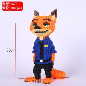 Factory Direct <span class=keywords><strong>Large</strong></span>-<span class=keywords><strong>Size</strong></span> Nick Fox Judy Rabbit <span class=keywords><strong>Building</strong></span> Block Toy Set High-Difficulty Puzzle Presente para Meninos Meninas Pequena Partícula - Product Image 3
