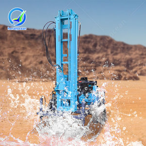 OCEAN <b>Power</b> Rotary Hammer Borehole <b>Drill</b> Machine Water Well <b>Drill</b> Rigs for Sale - Product Image 1