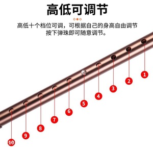 Kanghujia Aluminum Alloy Cane Adjustable Telescopic Lightweight <b>Walking</b> <b>Stick</b> For Seniors Outdoor Hiking Trekking - Product Image 5