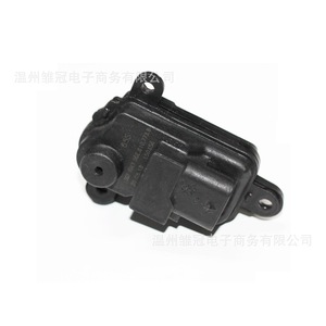 Actuador de Cerradura 5Ge810773B DC 12V Metálico para Sistema de Cierre Centralizado de Volkswagen Touran - Product Image 4