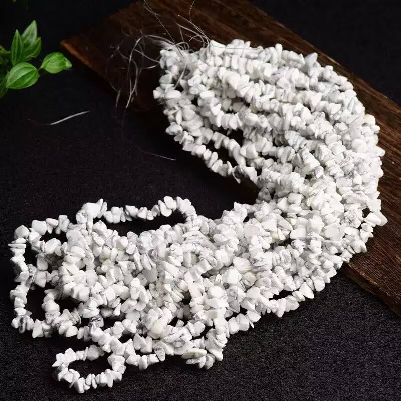 ฮาวไลท์