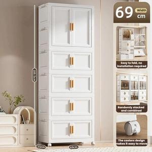 Armoire de rangement pliable en plastique pour bébé, 80 <span class=keywords><strong>cm</strong></span>, 4 niveaux, avec tiroirs de rangement, pour vêtements d'enfants et jouets - Product Image 4