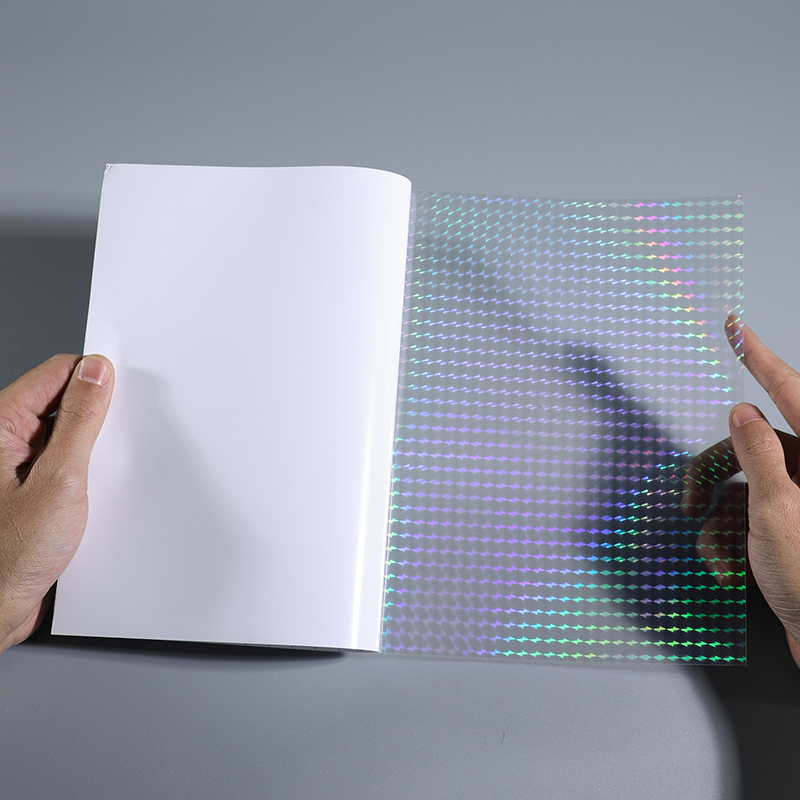 ลายสี่เหลี่ยมเล็ก