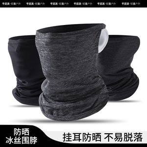 Unisex <b>Neck</b> <b>Warmer</b> Upf 50 Breathable Outdoor Cycling Face Mask Ice Silk Sun Protection Headband With Ear Loops - Product Image 5