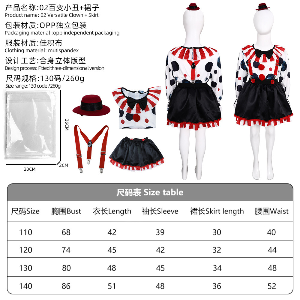 Clown Dress (Women's)