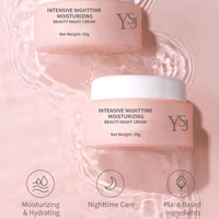 YSJ 인텐시브 나이트 모이스춰라이징 크림 50g 가볍고 실키한 빠른 흡수력 보습 탄력 영양 나이트 리페어 알개