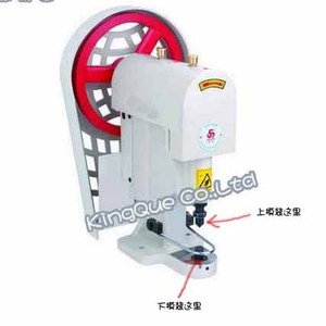 เครื่องเจาะกระดุม KingQue 550W สำหรับยีนส์และกระดุมแป๊ก - Product Image 2
