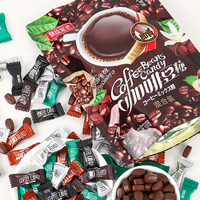 HALAL Certified CandyFactory Wholesale Mixed Flavored Coffee Beans Sugar Pressed Tablet Candy