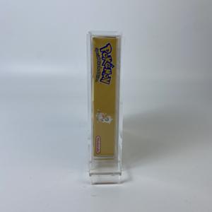 Benutzer definierte Acryl hülle Magnetic Top für Game Boy Handheld-Konsolen schutz - Product Image 3