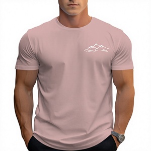 Camiseta Unisex Blanca de Algodón y Poliéster, Estilo Vintage, Cuello Redondo, Tejido de Punto, Manga Corta, Corte Regular Relajado, Básica e Informal - Product Image 1