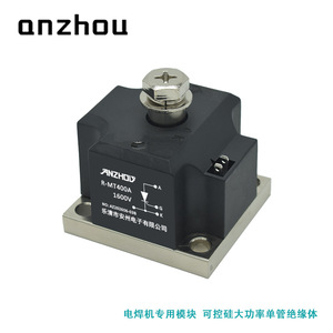 Módulo de tiristor Anzhou R-MT400A 1600V para máquina de soldar, tubo único de alta potencia aislado - Product Image 3