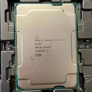 Processeur 8358P à bas prix pour serveur - Product Image 1