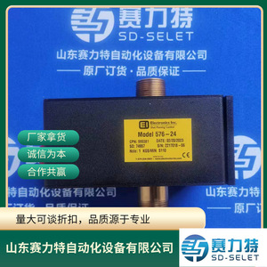 EI Electronics Inc วาล์วควบคุมการไหล รุ่น 576-24 แก๊ส ขนาดพอร์ต 1/2 นิ้ว สำหรับใช้ในอุตสาหกรรม - Product Image 3