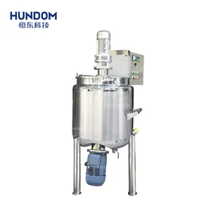 HUNDOM Electric Heating Double Walls Jacketed Emulsifying Mixing Tank For Cosmetics Lotions Mixing Equipment