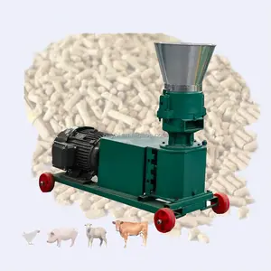 The factory directly sells complete sets of feed pellet machines at lower prices