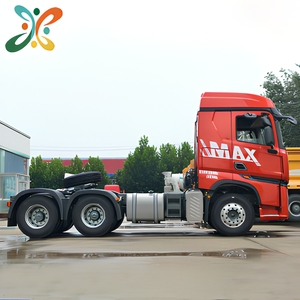 SINOTRUK Howo nouvelle tête de <span class=keywords><strong>remorque</strong></span> <span class=keywords><strong>d</strong></span>'<span class=keywords><strong>occasion</strong></span> <span class=keywords><strong>camion</strong></span> tracteur utilisé Max 510hp 6x4 <span class=keywords><strong>camion</strong></span> tracteur - Product Image 6
