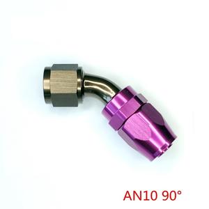 An4 An6 An8 An10 An12 AN16 AN20 Universal giratorio de aluminio <span class=keywords><strong>An</strong></span> accesorios para enfriador de aceite línea de manguera de combustible de alto rendimiento <span class=keywords><strong>AN</strong></span> - Product Image 3