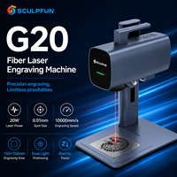 SCULPFUN G20 20W Marqueur laser 1064nm IR pour la gravure de plaques signalétiques, d'étiquettes métalliques, de porte-clés, de récompenses et de marchandises personnalisées