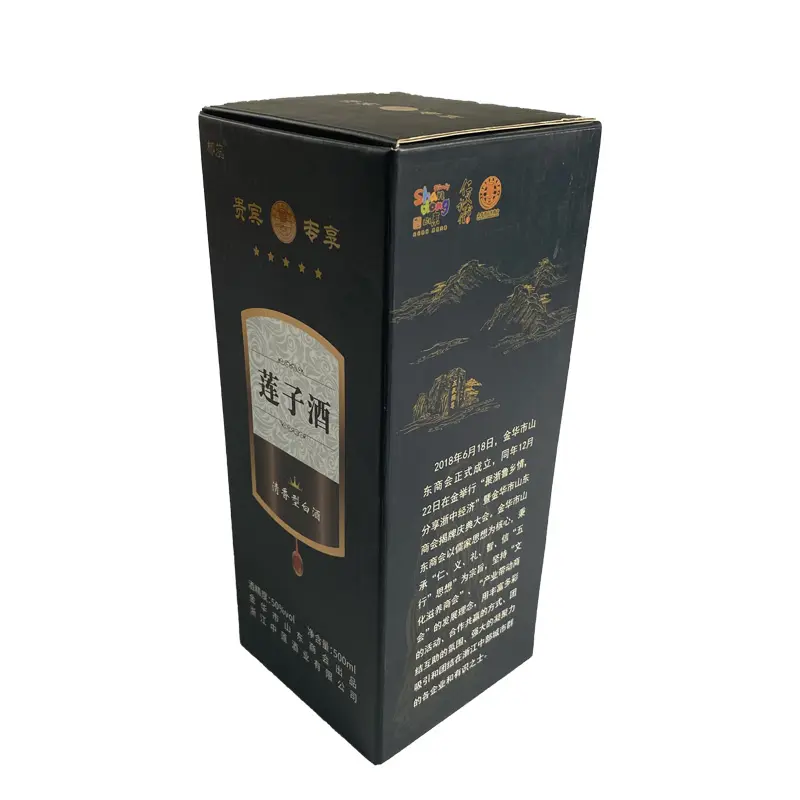 Can customize high-grade red wine gift box factory direct shipping time fast shipping cheap