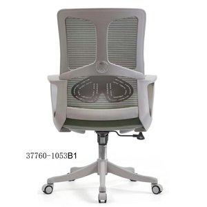Modern Design <b>Office</b> Room Furniture Middle <b>Mesh</b> Back Meeting <b>Chair</b> 37760-1053B - Product Image 2