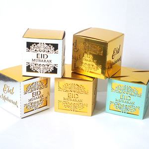 Laser Hollow Square Candy Box Eid Mubarak Gift Box For Eid Mubarak Decoration
