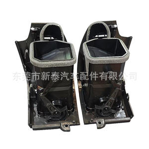Rejillas de Ventilación Laterales para Aire Acondicionado de Mitsubishi Pajero 8030A070, Cubiertas de Ventilación del Tablero ABS para Modelos 2007-2022 - Product Image 1