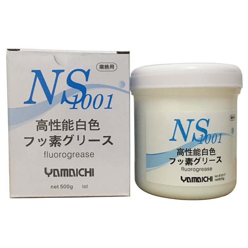 Japan Imported Yamichi Chemical NS 1001 Mold Grease - High