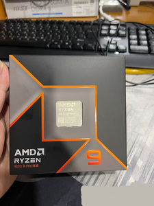 ซีพียูสำหรับเล่นเกม AMD Ryzen 9 9900X 12 คอร์ สำหรับเดสก์ท็อป - Product Image 2