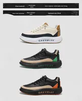 Sepatu Lari Pria MAKU, Tali, Bernapas, Tahan Lama, Meningkatkan Tinggi Badan, Peredam Guncangan, Semua Musim, Remaja, Kasual, Sneakers Tebal