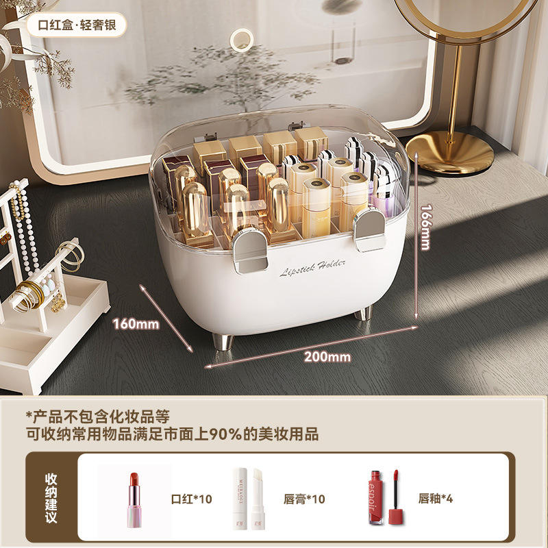 2001-02 กล่องลิปสติก [ไวท์โกลด์]