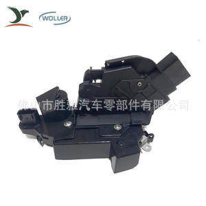 Applicable au mécanisme de verrouillage de voiture Land Rover, dispositif de verrouillage avant gauche, actionneur de serrure de porte, avant gauche LR013801 LR091349 - Product Image 4
