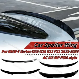 สำหรับรถยนต์ BMW ซีรีส์ 4 รุ่น 430i G26 G22 F32 ปี 2013-2024 แบบ 2 ประตู คูเป้ สปอยเลอร์หลังทรง AG/M4/MP/PSM ชุดแต่งกันชนหลัง - Product Image 1