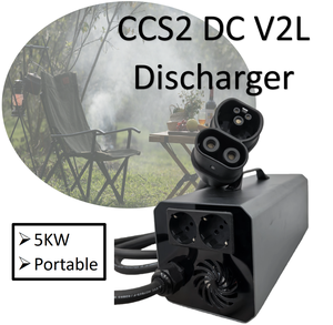 <span class=keywords><strong>ราคา</strong></span>โรงงาน อินเวอร์เตอร์สำหรับรถยนต์ไฟฟ้าแบบพกพา CCS2 V2L 5KW 220V รุ่นใหม่ สำหรับการตั้งแคมป์ ใช้ในกรณีฉุกเฉิน และใช้งานกลางแจ้ง - Product Image 4