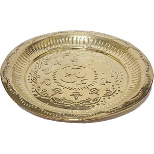 หัตถกรรม parijat แบบดั้งเดิม pooja thali จาน pooja thali epepawali บ้านของขวัญแต่งงานใหม่บ้าน Puja samagri thalis สำหรับปาร์ตี้ - Product Image 5