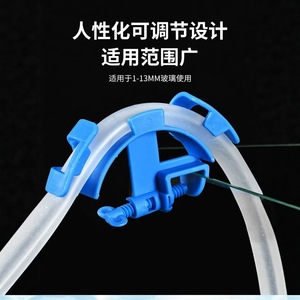 Water Pipe Fixing Device For Pools Pet Material Multifunctional <b>Clamp</b> With Adjustable <b>Clip</b> Design - Product Image 4