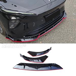 Difusor de Parachoques Delantero para Auto, Spoiler Negro Brillante, Pieza de Modificación para NIO ET7 2022, Protector de Parachoques, Accesorios para Auto - Product Image 3