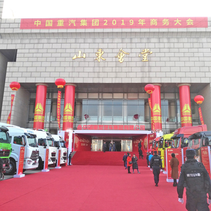 Sinotruk Howo 712W63730-0043 Vỏ Dưới Gương Bên Phải (Có Camera Bên Phải) - Product Image 6