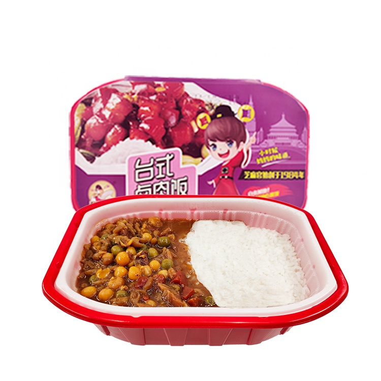 320 г рисовая зеленая соевая мука самонагревающийся рис мгновенное приготовление счастливой еды мгновенная пища блюда