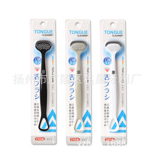 Nettoyeur de langue trois-en-un avec logo laser, grattoir transfrontalier, brosse, plaque - Outil de nettoyage de langue en gros - Product Image 3