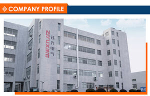 Boîtier de distribution basse tension GGD AC Armoire de distribution de compensation industrielle IP40 - Product Image 6