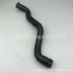 Tuyau de radiateur CV6Z CV6Z8260K pour moteur Ford 2.0, pièce de rechange pour tuyau de liquide de refroidissement - Product Image 2